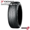 YOKOHAMA ice GUARD6 iG60 ZPS 245/45R20 99Q 245/45-20 襳ϥ ɥå åɥ쥹 ᡼