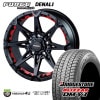 FORCE DENALI 17x7.5J 5/114.3 +38 MB ֥¥ȥ BLIZZAK DM-V3 225/60R17 99Q 2022ǯ ʥåɥ쥹ߥۥ4ܥåȲ