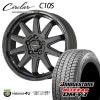 CIRCLAR C10S 16x6.5J 5/114.3 +38 MB ֥¥ȥ BLIZZAK DM-V3 225/70R16 103Q 2022ǯ ʥåɥ쥹ߥۥ4ܥåȲ