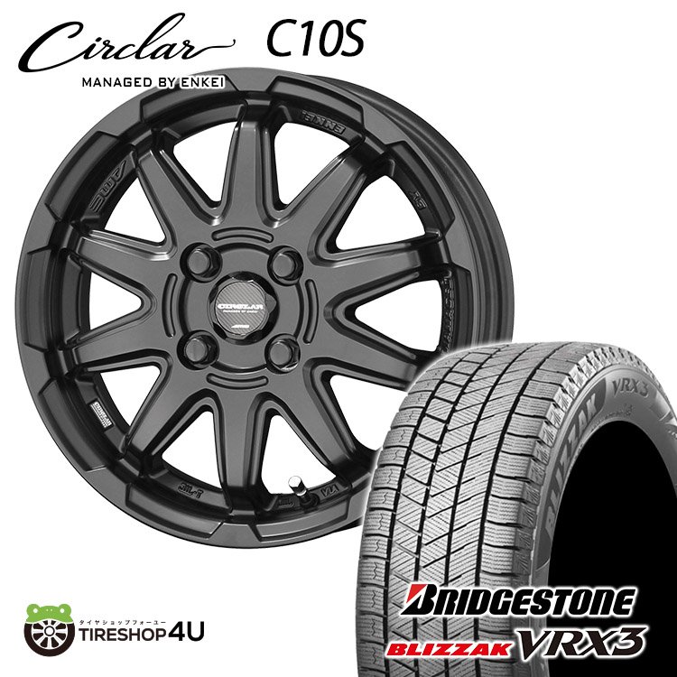 MAD CROSS GRACE 16x7.0J 5/114.3 +38 BKCBK MUDSTAR RADIAL M/T 205 