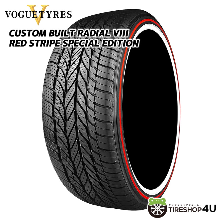 2024年製 YOKOHAMA BluEarth-Camper RY55E 215/70R15 109/107R