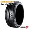 2022ǯ Continental ͥ󥿥 Sport Contact 6 ݡĥ󥿥6 SC6 285/35R23 107Y XL ContiSilent RO1 ǥǧ 285/35-23