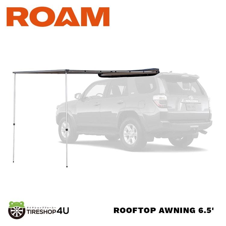【在庫限り】ROAM ADVENTURE CO. ROOFTOP AWNING 6.5' FOREST/ORANGE ルーフトップ オーニング6.5フィート 幅 約 2ｍ フォレスト/オレンジ ローム アドベンチャー