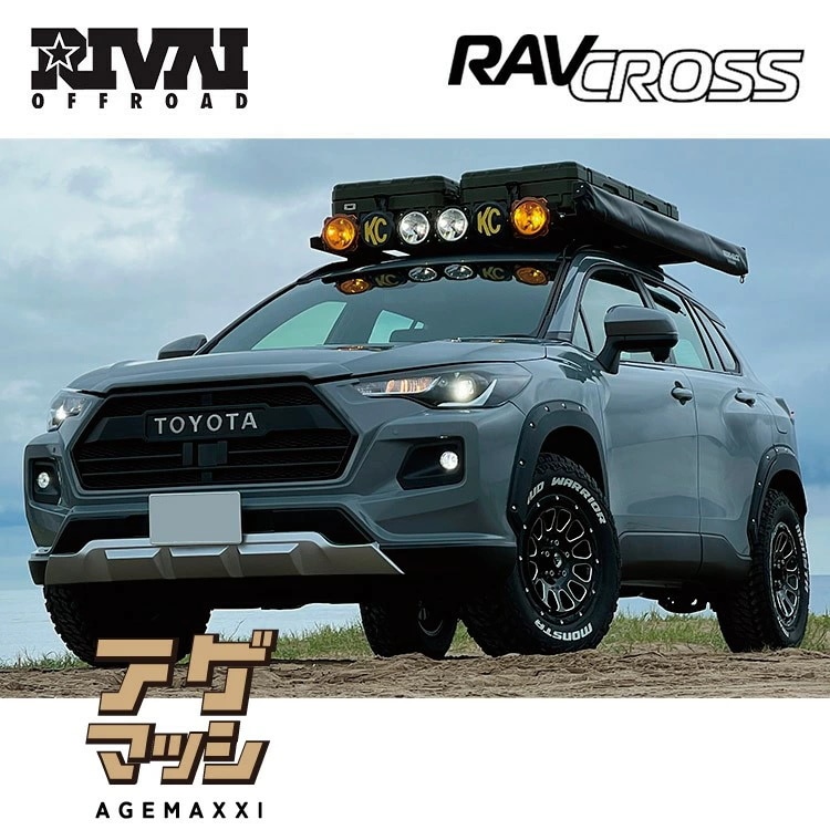 �ڥ�ӥ塼��Ƥǥ��ƥå����ץ쥼��ȡ�RIVAI OFFROAD �����ޥå� ��եȥ��å� �����ڥ󥷥�� �ȥ西 �������饯���� ZSG10/ZVG11 2WD�� �� 11��43�� ���å� ����������ե����� AGEMAXXI ���� 1��ʬ ZSG10RO