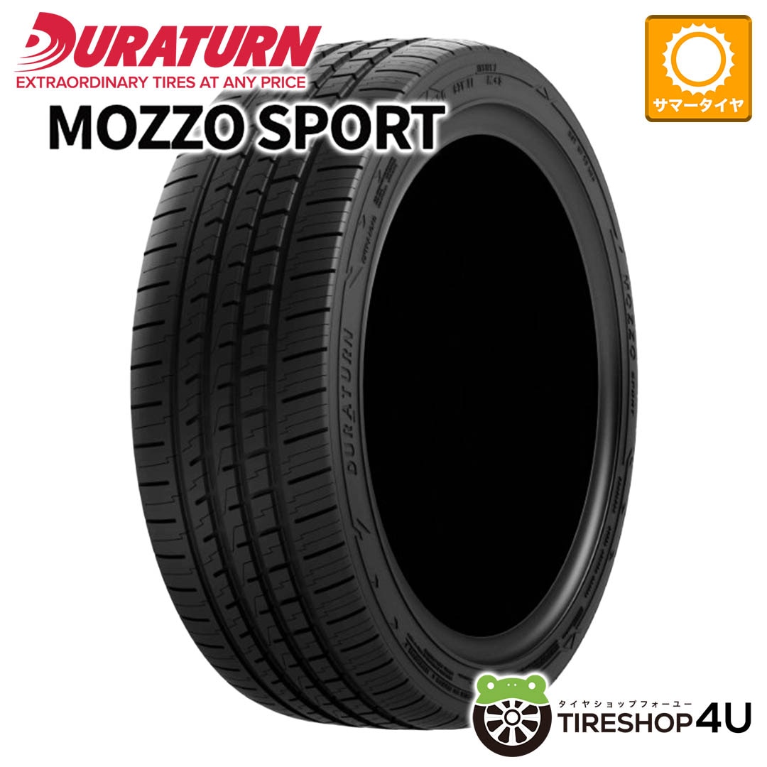DURATURN(デュラターン)｜MOZZO SPORT｜サマータイヤ単品 通販｜タイヤ