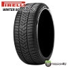 2022ǯ PIRELLI WINTER SOTTOZERO 3 225/45R18 95V XL RFT  եå BMWǧ åɥ쥹 225/45-18