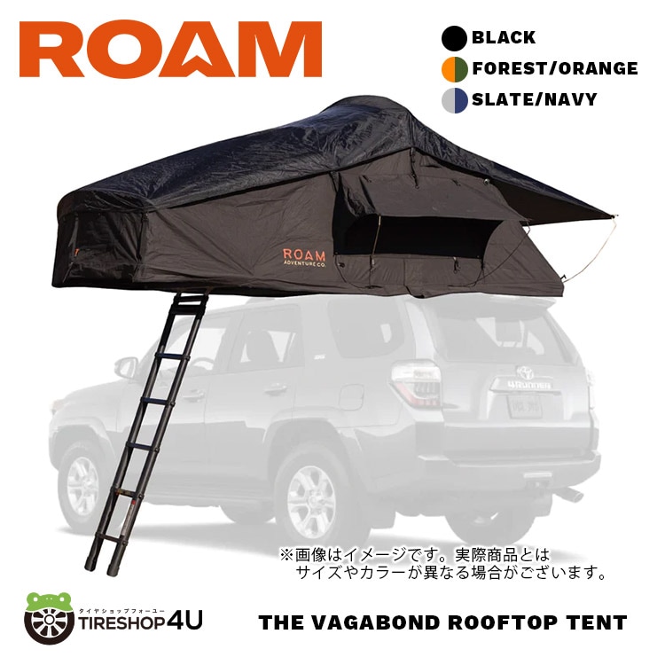 ROAM ADVENTURE CO. VAGABOND STANDARD ROOFTOP TENT BLACK/BLACK NO ANNEX バガボンド ルーフトップテント ブラック 定員 2～3名 アネックスルーム無し ロームアドベンチャー
