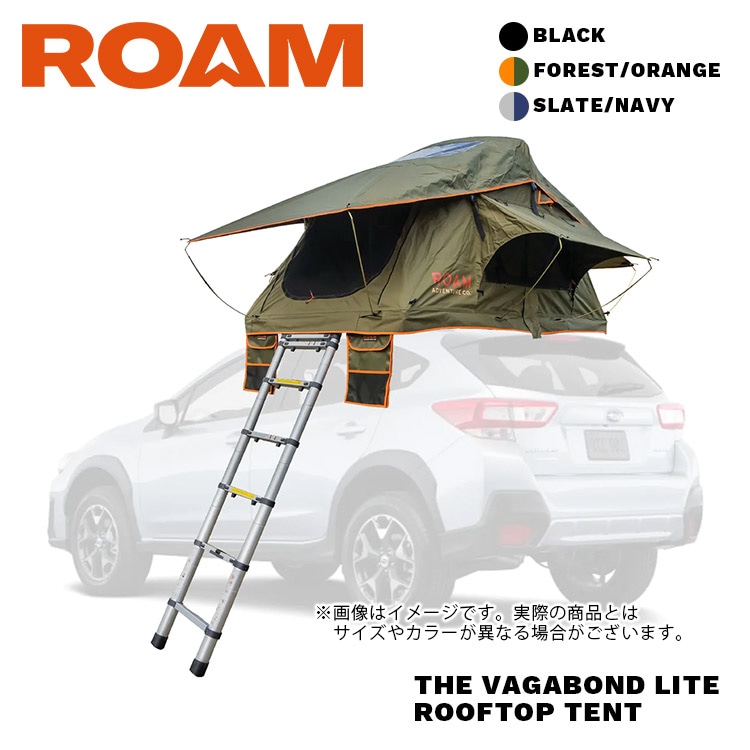 ROAM ADVENTURE CO. VAGABOND LITE RTT NO ANNEX  選べるカラー バガボンド ルーフトップテント ライト 定員 2名 アネックスルーム無し ロームアドベンチャー