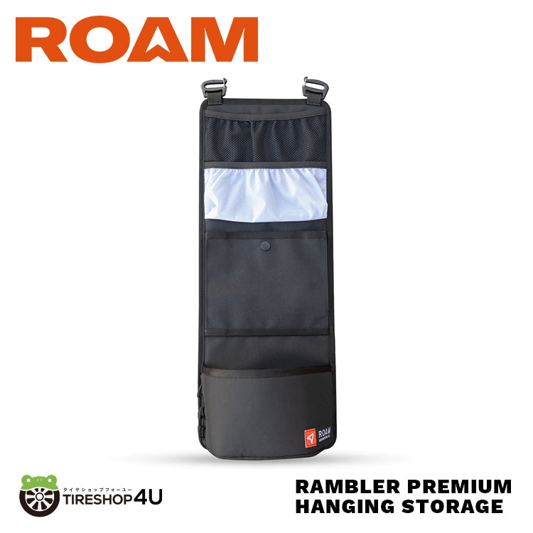 ROAM ADVENTURE CO. RAMBLER PREMIUM HANGING STORAGE ランバー プレミアム ハンギング ストレージ ローム アドベンチャー