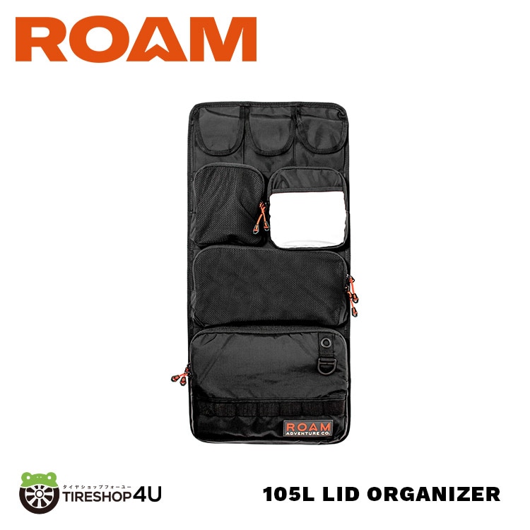 ROAM ADVENTURE CO. LID ORGANIZER 105L リッドオーガナイザー 105リットル ローム アドベンチャー