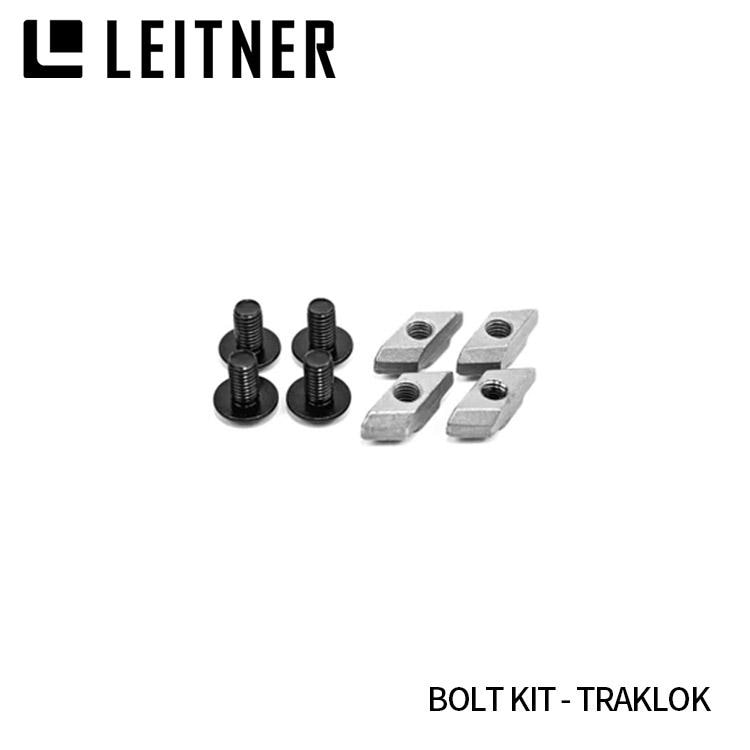 LEITNER DESIGNS Active Cargo System Truck Bed Rack Bolt Kit レイトナーデザイン ACS システムトラック ベッドラックボルトキット 00-BKAF-00-1346