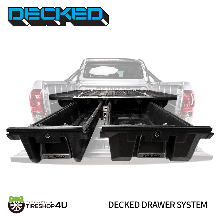 期間限定セール】DECKED デックド ドロアー システム トヨタ タンドラ 
