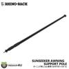 RHINO-RACK SUNSEEKER AWNING �饤�Υ�å� ���󥷡����������˥󥰥��ݡ��ȥݡ��� 32133�� �佤 ����