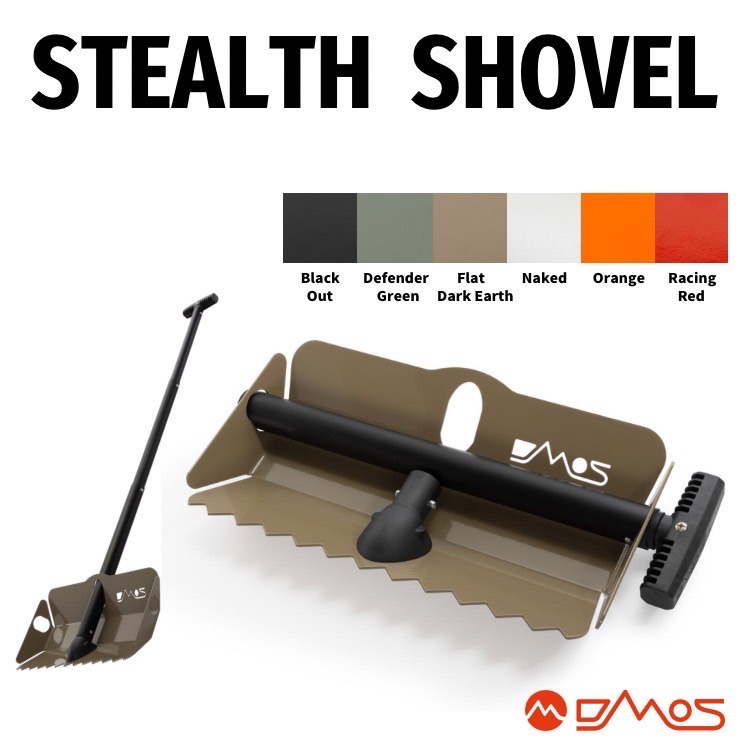 【ステッカープレゼント！】DMOS ディモス THE STEALTH SHOVEL ステルスシャベル 6色設定 シェイパー 除雪 収納 アルミニウム シャベル 【ステッカープレゼント！】DMOS Collective
