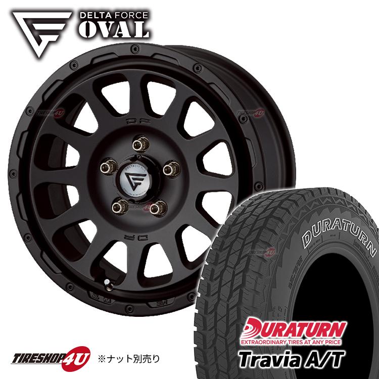 デルタフォースオーバル　トーヨーオプカンMT 4本セット　引き取り、隣県配送 4本セット デルタフォースオーバル OVAL 17x7.0J 5/114.3+32 MSP