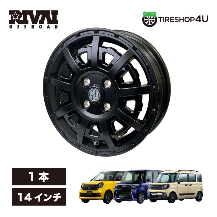 RIVAI OFFROAD Plastic Bomb 14x4.5J 4/100 +43 マットブラック 14インチ リヴァイ オフロード プラスチックボム 軽四 軽トラック 軽バン オフロード 黒 MAT BLACK 1本価格