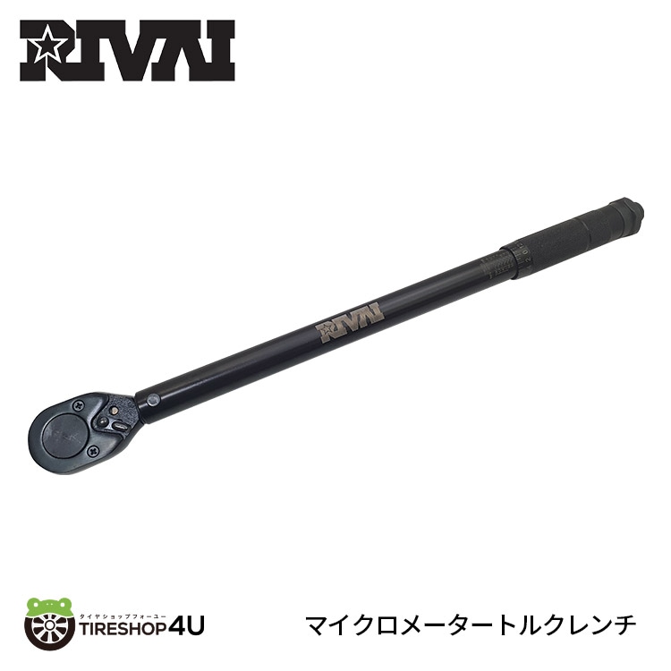 RIVAI ޥ᡼ȥ륯 MICROMETER TORQUE WRENCH ޥåȥ֥å 42-210 Nm åΥּ  12.7mm   