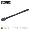 RIVAI ޥ᡼ȥ륯 MICROMETER TORQUE WRENCH ޥåȥ֥å 42-210 Nm åΥּ  12.7mm   