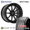 ROHANA FORGED RFG27 Trinity 20x9.0J 21X13.0J PIRELLI P ZERO PZ4 255/30R20 355/25R21 Lamborghini Aventador ���ܥ륮���� �������󥿥ɡ��� ���ʥ����������ߥۥ�����4�ܥ��å�