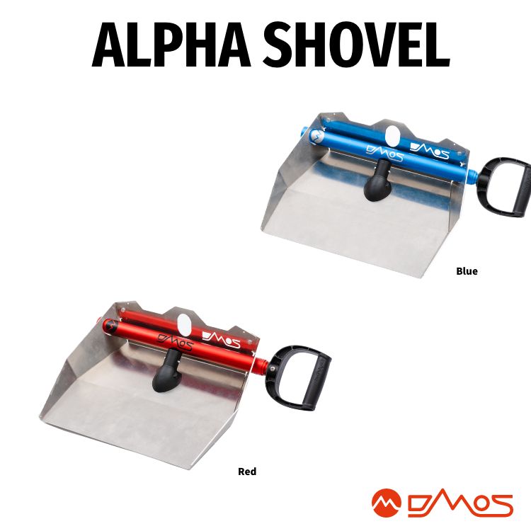 【ステッカープレゼント！】DMOS ディモス アルファシャベル4 THE ALPHA SHOVEL4 シャベル 2色設定 アルミ スコップ バックカントリー パークディガー 【ステッカープレゼント！】DMOS Collective