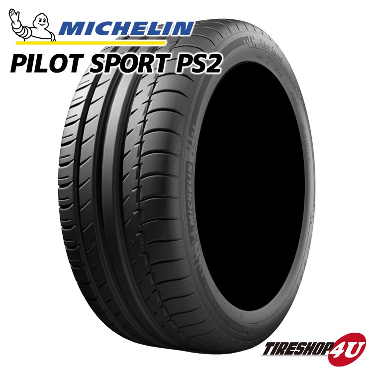 MICHELIN PILOT PILOT SPORT 5 225/40ZR18 (92Y)XL | タイヤの
