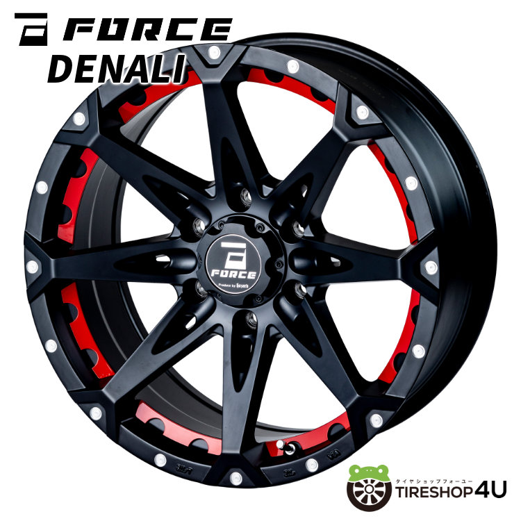FORCE DENALI(フォース デナリ)17×8.0J 6/139.7 +20 MBMA マットブラックマシニング JWL,JWL-T規格適合品 HILUX ハイラックス 150プラド FJクルーザーなど