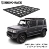 ڴָꥻ RHINO-RACK JIMNY OVERLANDING KIT  ˡ JB64 / ˡ JB74 / ˡΥޥ JC74W 5ɥ  Сǥ󥰥å 饤Υå ץåȥե 륤 դå ĿOK