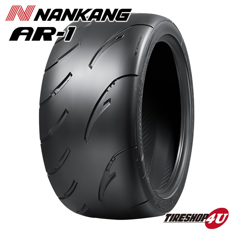 2023年製 NANKANG ナンカン AR-1 225/45R17 94W XL 【80】 サーキット 225/45-17｜サマータイヤ 単品,サイズから探す,17インチ,225/45R17｜タイヤ・ホイール通販のTIRE SHOP 4U /タイヤショップフォーユー