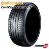 CONTINENTAL Conti Sport Contact 5 245/50R18 100W MO ��륻�ǥ��٥�ľ�ǧ ������ͥ󥿥� �᡼��������