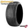 CONTINENTAL Conti Sport Contact 5 SUV 235/50R18 97V AO �����ǥ���ǧ ������ͥ󥿥� �᡼��������