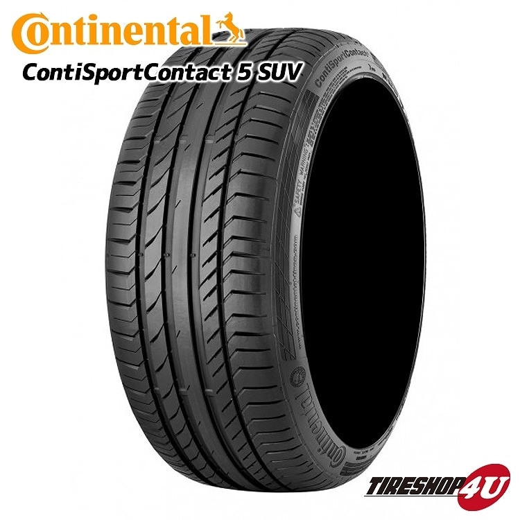 CONTINENTAL スポーツ　21インチタイヤ 000000030409_rj4KZ2z.jpg