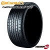 Conti Cross Contact UHP 275/50R20 109W MO ��륻�ǥ��٥�ľ�ǧ �᡼��������