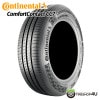 Comfort Contact CC7 165/65R15 81T ᡼