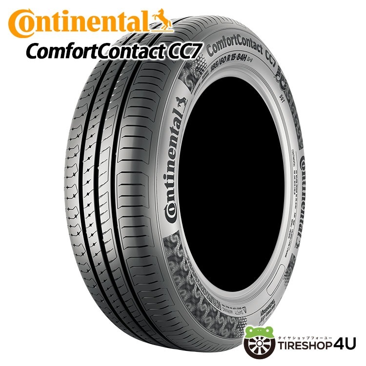 Comfort Contact CC7 165/65R15 81T メーカー取り寄せ Comfort Contact CC7 165/65R15 81T メーカー取り寄せ