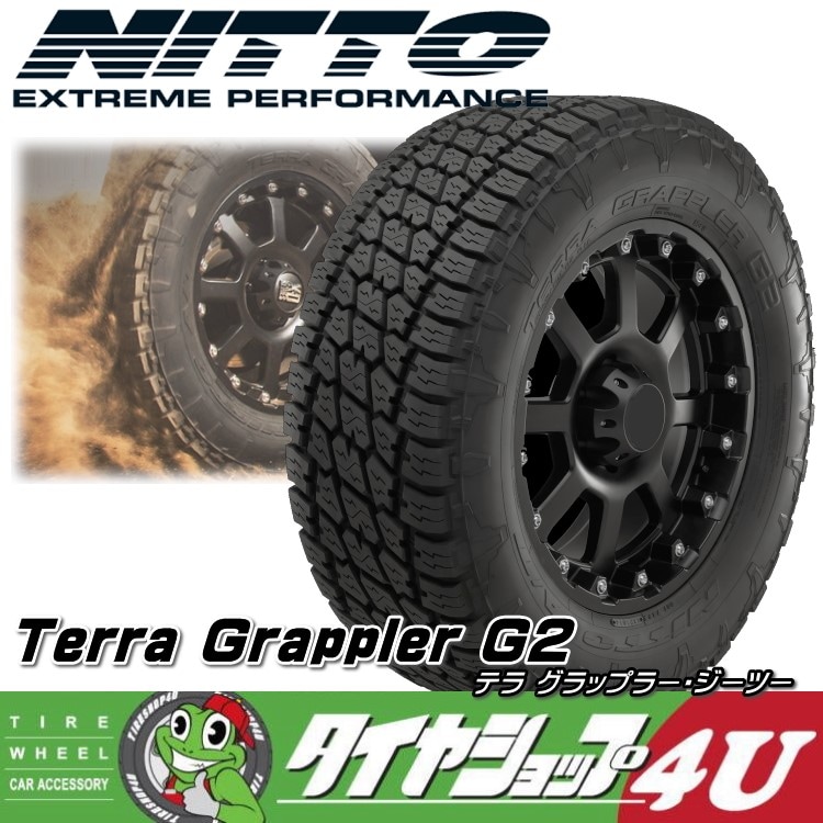 エクストリーム NittoTerra Grappler タイヤホイール セット 楽天市場