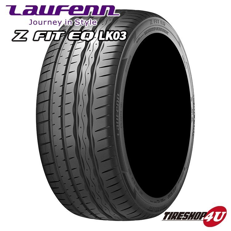 LAUFENN ラウフェン Z FIT EQ LK03 225&frasl;45R18 95Y XL 225&frasl;45-18