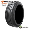 HANKOOK veNtus PRime 4 K135 195/50R16 88V XL ᡼