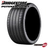 2025ǯ�� BRIDGESTONE POTENZA SPORT 235/45R18 98Y XL 235/45-18 �֥�¥��ȥ� �ݥƥ󥶥��ݡ���