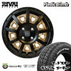 Plastic Bomb 124J 4/100 +42 󥵡 ١奫ե饻å MUDSTAR  RADIAL A/T ۥ磻ȥ쥿 145/80R12  80/78N LT WL ʥߥۥ4ܥå