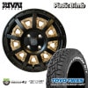 Plastic Bomb 144.5J 4/100 +43 󥵡 ١奫ե饻å TOYO OPEN COUNTRY R/T ۥ磻ȥ쥿 165/80R14 97/95N RWL ʥߥۥ4ܥå