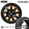 Plastic Bomb 124J 4/100 +42 󥵡 ١奫ե饻å MUDSTAR  RADIAL M/T ۥ磻ȥ쥿 145/80R12  80/78N WL ʥߥۥ4ܥå