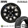 Plastic Bomb 124J 4/100 +42 󥵡 ֥åե饻å MUDSTAR  RADIAL M/T ۥ磻ȥ쥿 145/80R12  80/78N WL ʥߥۥ4ܥå