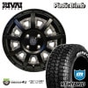 Plastic Bomb 144.5J 4/100 +43 󥵡 ֥åե饻å MONSTA  RT HYBRID ۥ磻ȥ쥿 155/65R14  81S XL RWL ʥߥۥ4ܥå