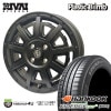 Plastic Bomb 144.5J 4/100 +43 ޥåȥ֥å/֥å󥵡 HANKOOK  Kinergy Eco2 K435 165/60R14  75H ʥߥۥ4ܥå
