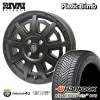 Plastic Bomb 144.5J 4/100 +43 ޥåȥ֥å/֥å󥵡 HANKOOK  Kinergy 4S2 H750 165/60R14  75H ʥ륷󥿥ߥۥ4ܥå
