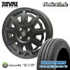Plastic Bomb 144.5J 4/100 +43 ޥåȥ֥å/֥å󥵡 TOYO  NANOENERGY 3 165/60R14  75H ʥߥۥ4ܥå