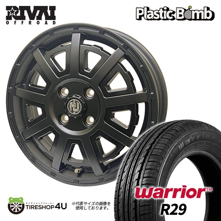 Dennis Kokuba　PIRELLI 155/65R14 引取限定 000000031353_vr7y6Rc.jpg
