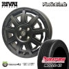 Plastic Bomb 15��4.5J 4/100 +43 �ޥåȥ֥�å�/�֥�å����󥵡��� DURATURN  MOZZO 4S 165/50R15  72V ���ʥ����������ߥۥ�����4�ܥ��å�