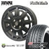 Plastic Bomb 15��4.5J 4/100 +43 �ޥåȥ֥�å�/�֥�å����󥵡��� NANKANG  ECO-2+ 165/60R15  77H WR �ۥ磻�ȥ�ܥ� ���ʥ����������ߥۥ�����4�ܥ��å�
