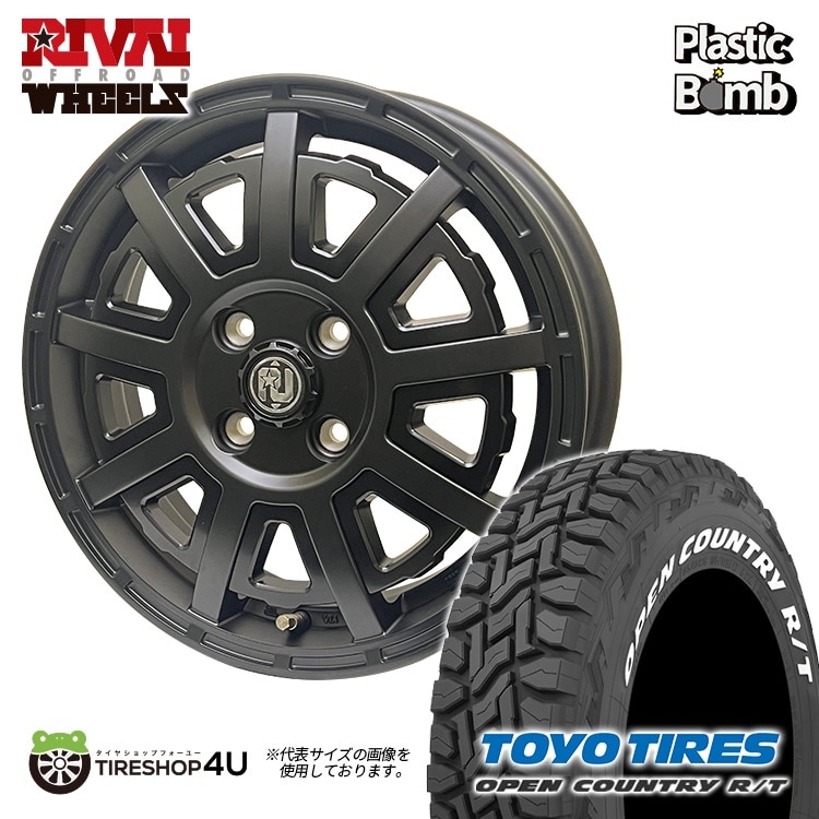 TOYO OPEN COUNTRY R/T 15インチホイールセット OPEN COUNTRY 復刻版 15インチ MUD-X ハイゼットジャンボ タイヤ